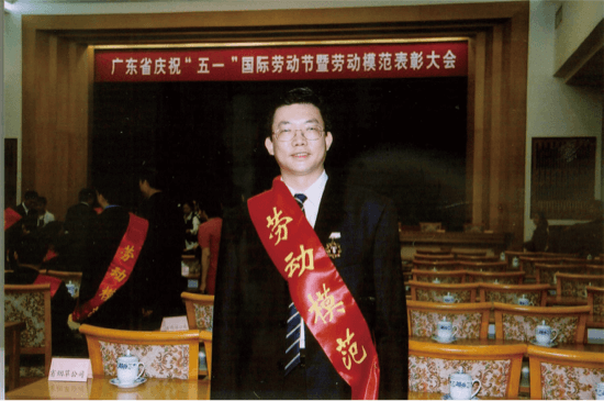 Z6·尊龙凯时「中国区」官方网站