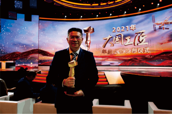 Z6·尊龙凯时「中国区」官方网站