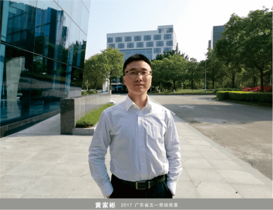 Z6·尊龙凯时「中国区」官方网站